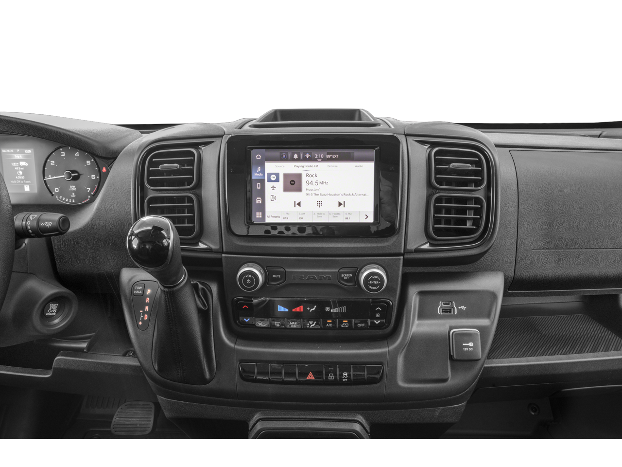 2026 RAM ProMaster Tradesman
