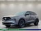 2023 Acura MDX A-Spec SH-AWD