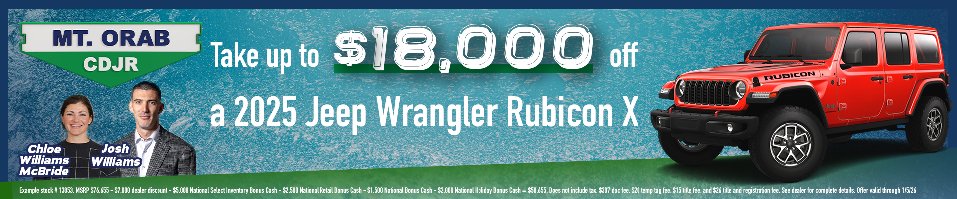 2025 Jeep Wrangler Rubicon X