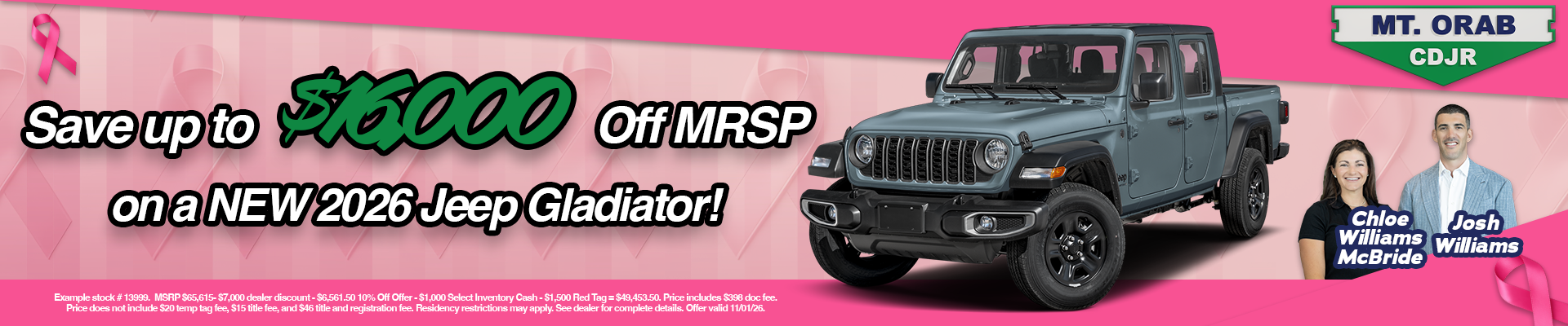 New 2026 Jeep Gladiator!