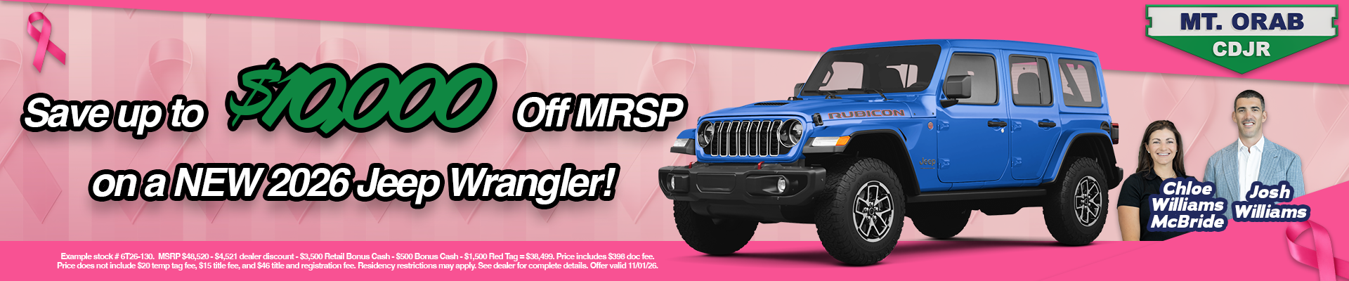 New 2026 Jeep Wrangler!