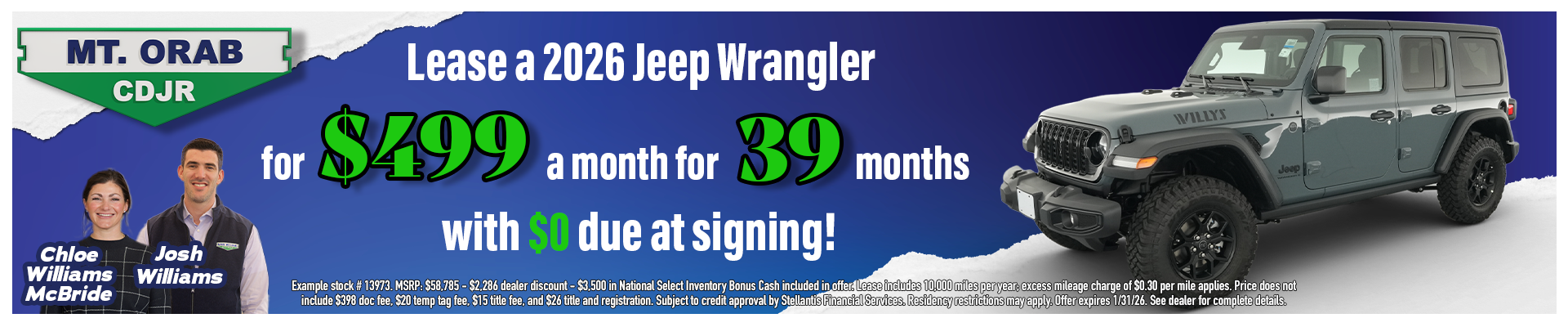 2026 Jeep Wrangler